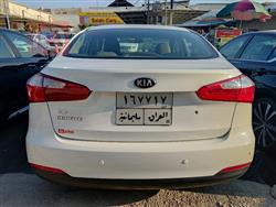 کیا سیراتۆ